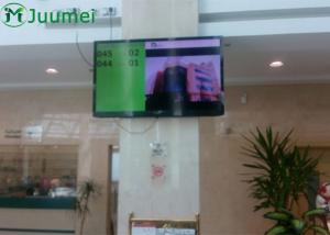 China Automatic Advanced Queue Management System Multi Language For Banking Office wholesale