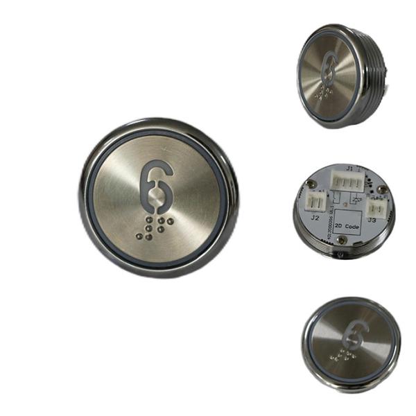 Anti-Miscontact Function Elevator Button Switch Micropressure Interaction Button