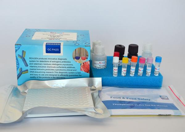 Quality L-Carnitine Test Kit Food Composition Testing Low Detection Limit For Milk Powder for sale