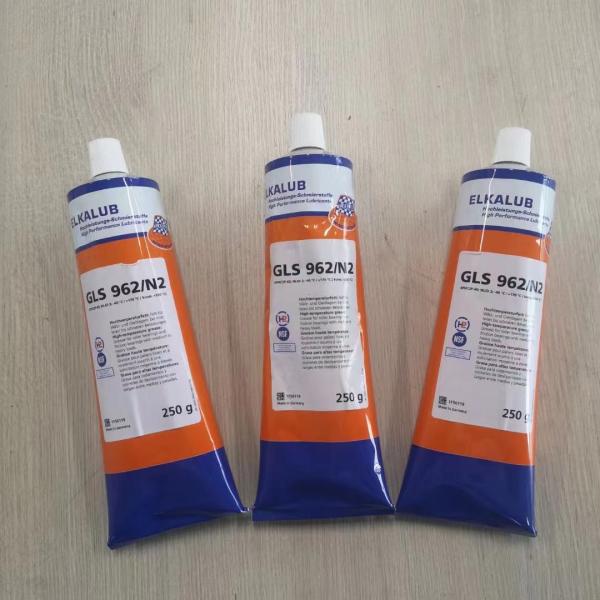 GLS962N2 Special Grease for Printing Press Video Technical Support and Original Parts
