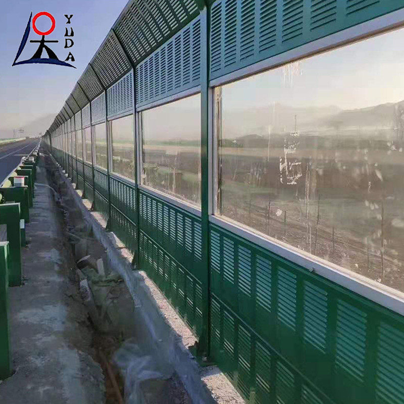 Sound Barrier Noise Reduction Galvanized Highway Noise Barriers Wall