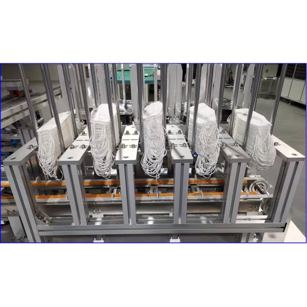 kf94/kn95 four-side sealing mask packaging machine 6 channel kn95 mask packaging machine mask pouch packaging 5 machine