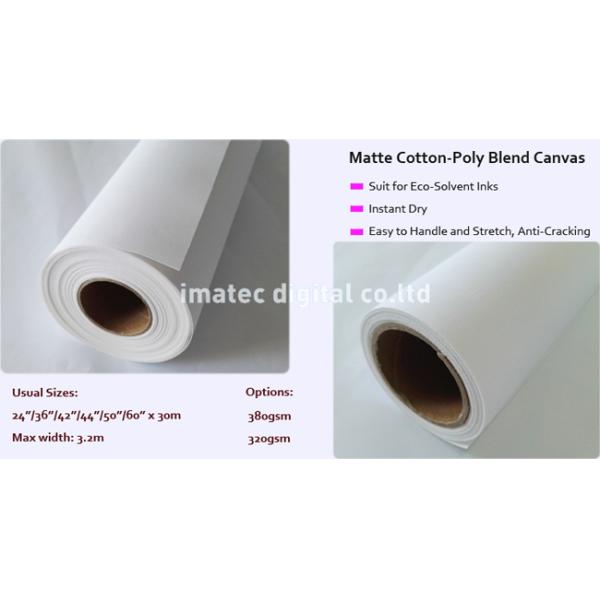 380g Fine Art Eco Solvent Media Cotton Canvas Printable Solvent Inkjet Canvas Rolls