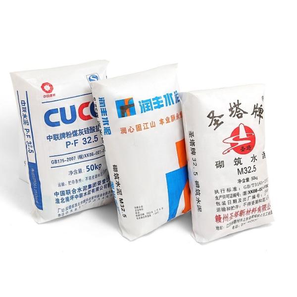 Quality puncture resistance PP Cement Bags 25KG 40KG 50KG Ad Star Block Bottom Bag for sale