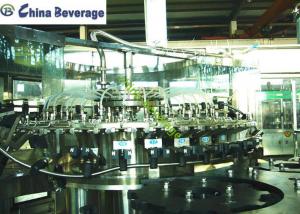 Atmospheric Pressure Glass Bottling Equipment Easy Installation Durable