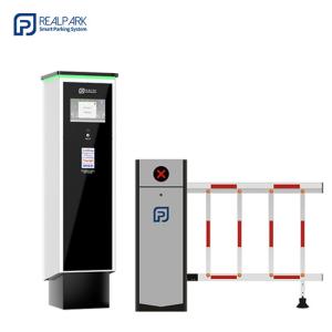 China Freestanding Automatic Parking Ticket Machine For LPR System wholesale