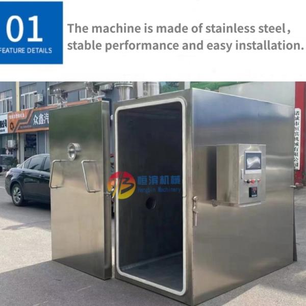 Temperature 8-35C Adjustable Fast Cooling Machine for Fruit Vegetable Bakery Flowers