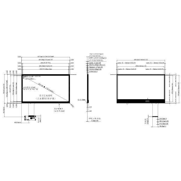 13.3-inch Diagonal Industrial TFT LCD Display Module Full HD 1080p 1000nits Brightness Capacitive Touch eDP Interface