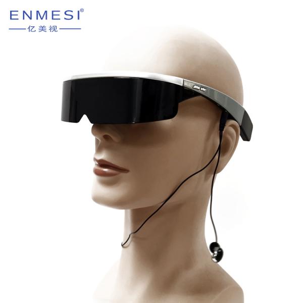 Quality Android 5.1 Private Cinema 3d Glasses Video 98'' Dual Screen 16GB EMMC For Games for sale