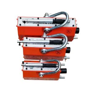 China Durable Permanent Magnetic Lifter for Steel Scraps Handling in Building Material Shops wholesale