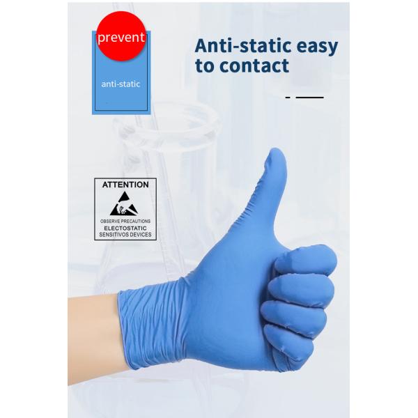 Puncture Proof 15 Mil Disposable Nitrile Gloves Powder Free