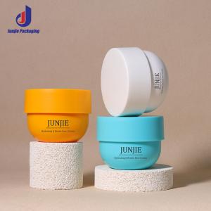 China 200g Wide Mouth Plastic Jars  / Cosmetic Empty Body Butter Jars wholesale