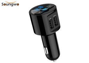 China A2DP Bluetooth FM Transmitter Car Kit 10m Operating Voice Navigation wholesale