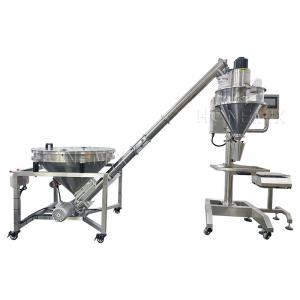 China Quantitative Powder Press Machine Rotary 2KW Automatic Powder Feeder wholesale