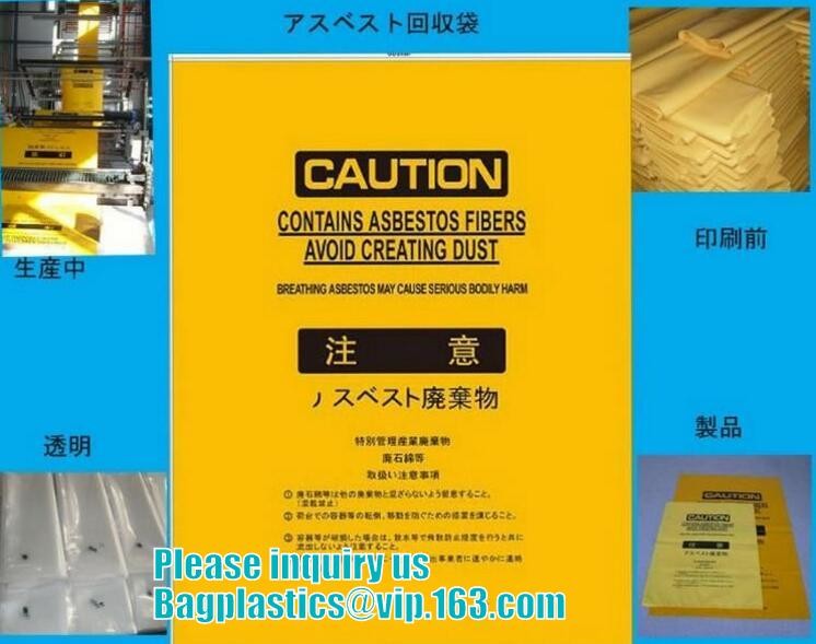 Heavy Duty Construction Plastic Asbestos Bag Waste Bag,Heavy Duty Disposal Polythene bags For Asbestos Removal BAGEASE