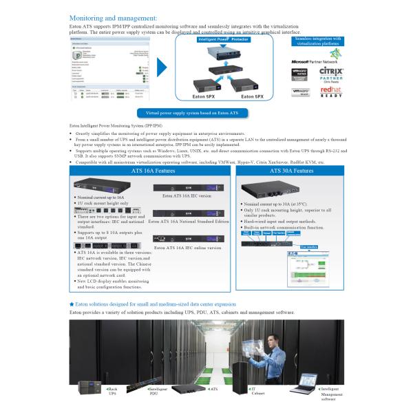 AC 220V 3 Pole Eaton ATS EATS30N Automatic Transfer Switch for C19 Redundant Power PDU