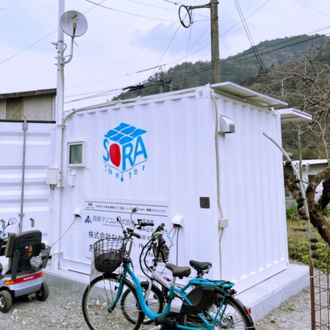 20HC Solar Energy Charging Station Container House Integrated Battery Energy Storage Container Prefab Steel Charging Cabin