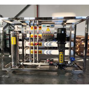 China 8T Single Stage Of High Quality Time Saving Reverse Osmosis Equipment wholesale