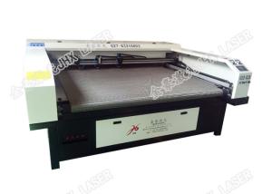 China High Effiency Cnc Fabric Cutting Machine Three Heads For Car Upholstery wholesale