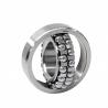 Buy cheap 130*230*46mm Self-aligning Ball Bearing 1226 for Long Life and Low Noise from wholesalers
