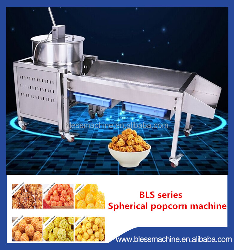 2022 Newest Design Popcorn Machine Parts with Easy Operation and 530mm Diameter Pan