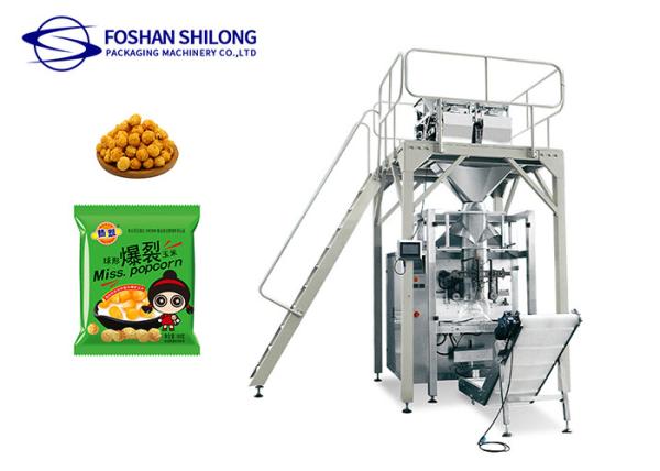 Quality Automatic Granule Packing Machine For Cocoa Beans Sugar Rice for sale