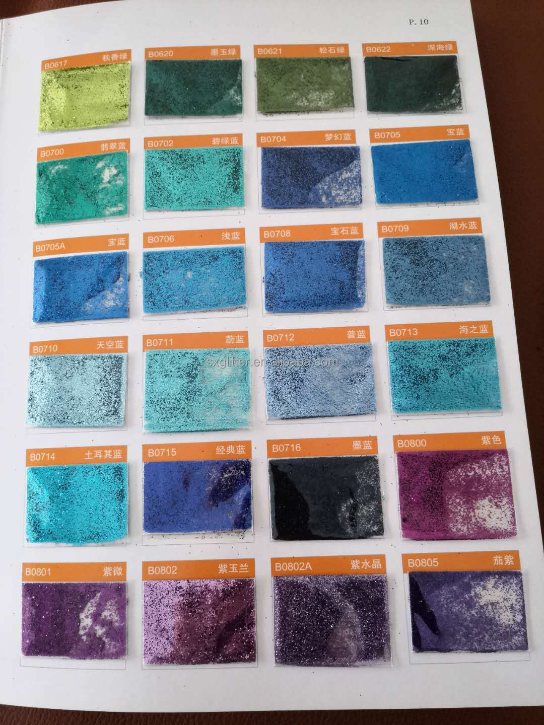 Add Some Sparkle to Your Art with Style Flash glitter fine Art Holographic Glitter Powder