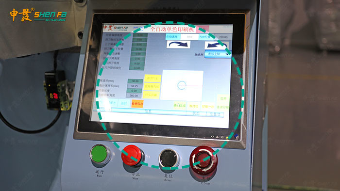 Irregular Shape 25pcs/Min Servo Semi Automatic Screen Printer