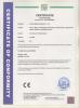 Besdata  Technology Company Limited  Certifications