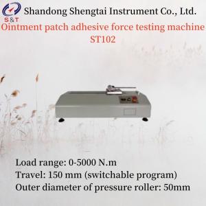 China Advanced Ointment Patch Adhesive Force Testing Machine Novel Design wholesale