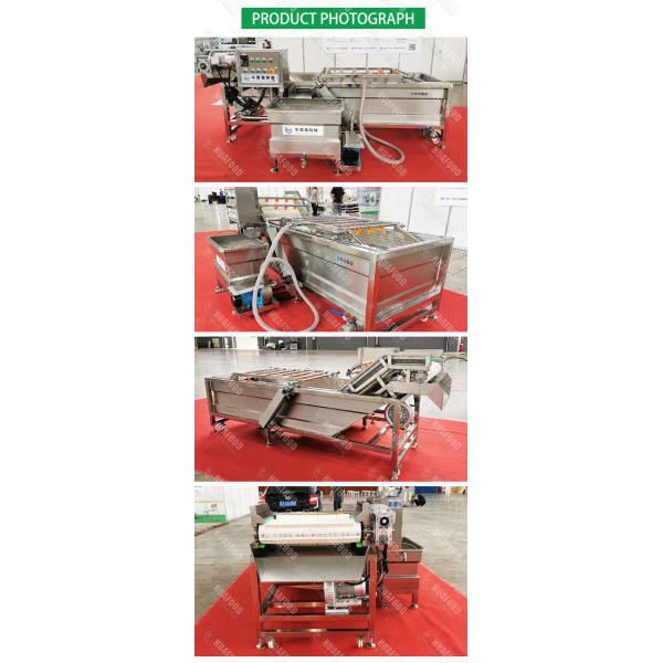1300MM SUS304 500KG/H Air Bubble Washing Machine