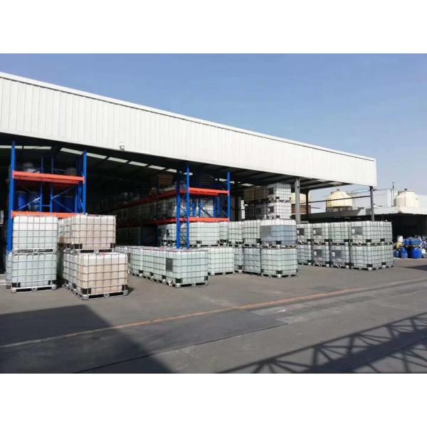 High Curing AKD Alkyl Ketene Dimer Emulsion Calcium Stearate Papermaking Chemical