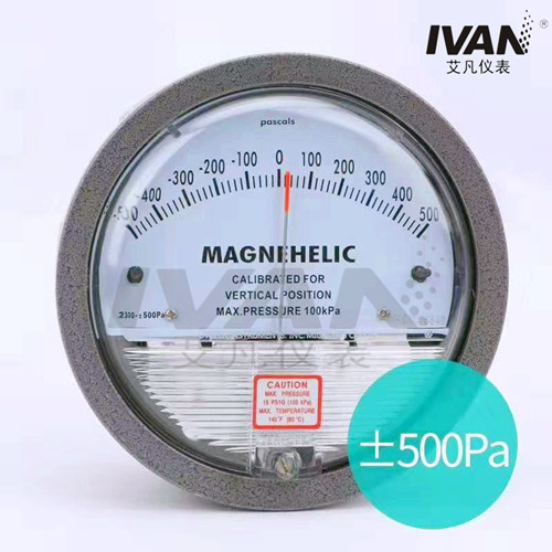 4" Dial Size Differential Pressure Meter for Measuring Pressure Differences up to 1.5kpa