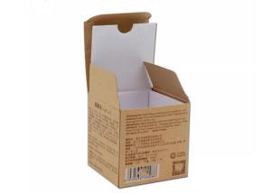 China ISO9001 Cardboard Makeup Packaging Kraft Paper Cosmetic Packaging wholesale