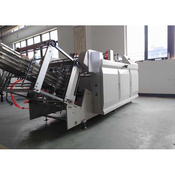 Automatic counting collection 150pcs / min paper lunch box machine