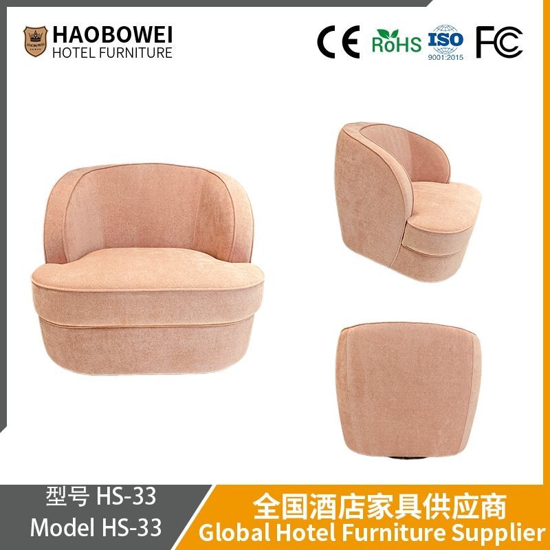 Custom Cream Wind Single Sofa Chair Modern Clothing Store Beauty Salon Waiting Area Sofa Sales Office Negotiation Table and Chairs