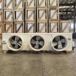 Zhejiang Damai Cold Chain Equipment Co., Ltd.