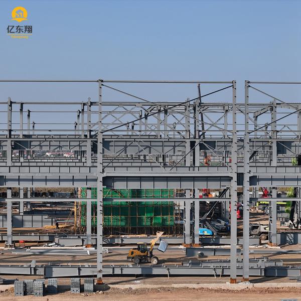 Quality Durable Modern Steel Structure Building Construction With Bolt Connection for sale