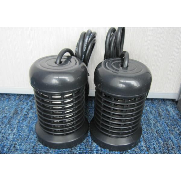 LCD Display Detox Foot Spa