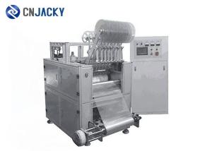 China Automatic PLC Control Magnetic Stripe Applicator wholesale