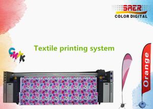 China Automatic Sublimation Printing Machine / High Resolution Flag Printing Machine wholesale