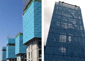 Customized Outer Frame Formwork Screen Construction Protection 1mX2m