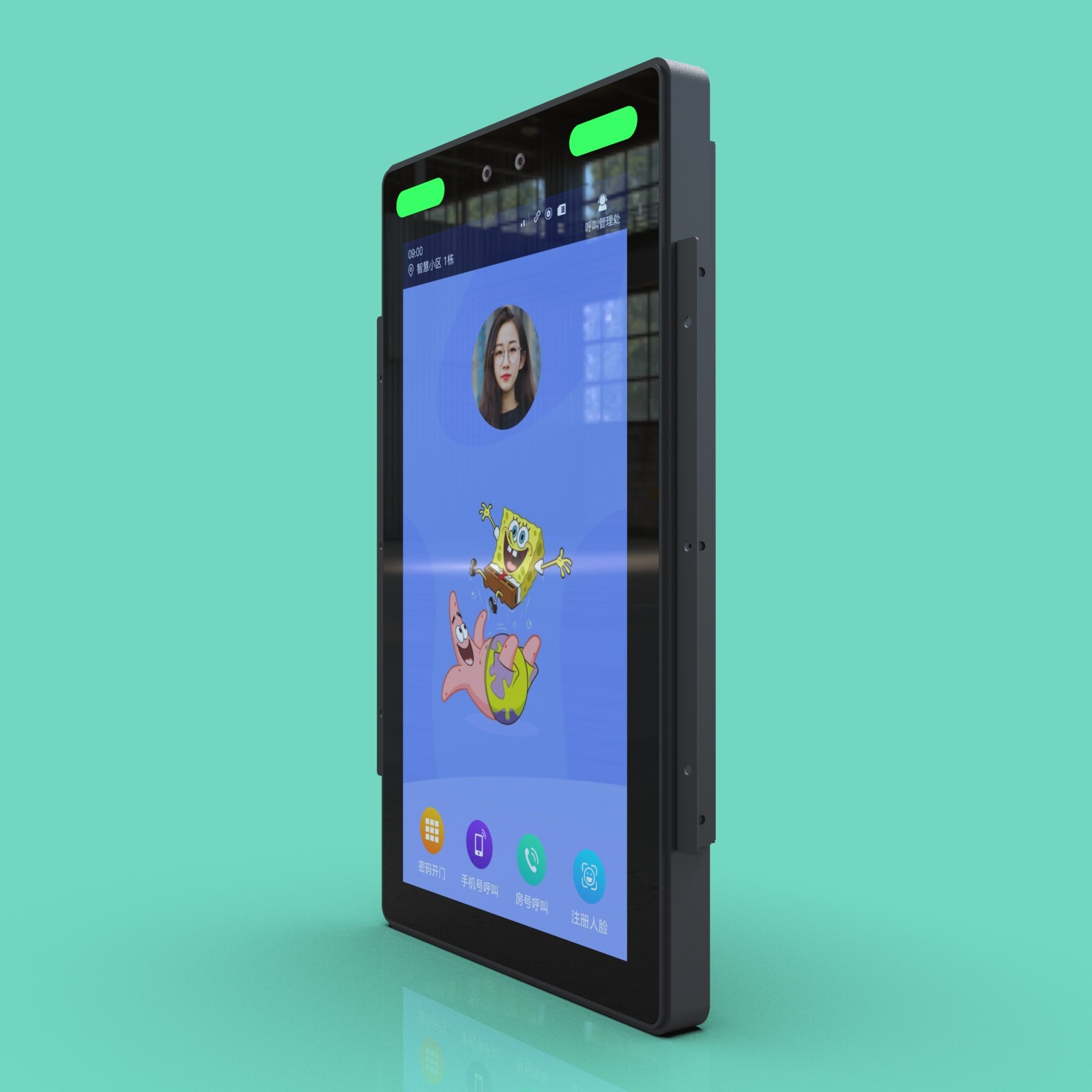 JP1305 13-Inch Vertical Screen Embedded Face Recognition All-in-One Machine offering fast and accurate facial identification