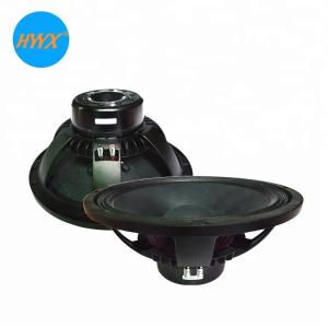 China Paper Cone 15'' 99dB 4KHz Line Array Sound System wholesale
