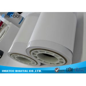 Microporous Digital Minilab Photo Paper / Inkjet Printing Glossy Photographic
