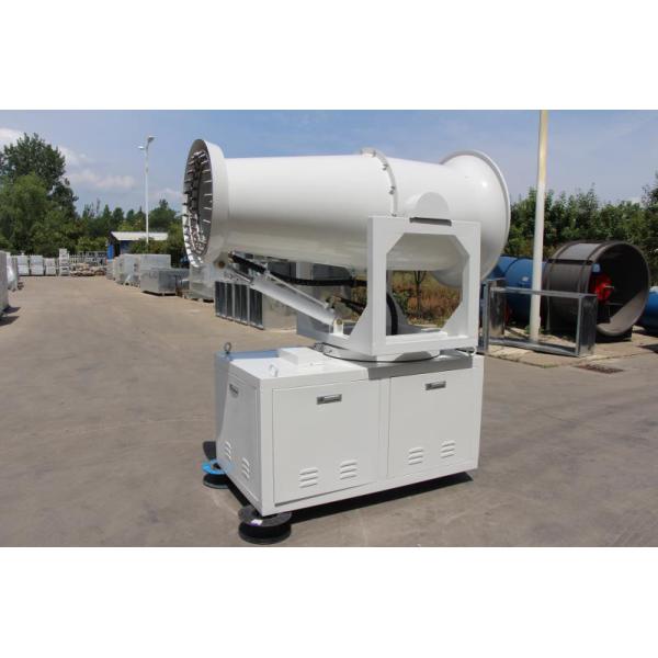 Dust Control Fog Cannon Machine Flexible Mist Droplets
