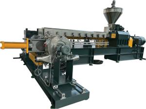 China PLC Controlled Double Screw Extrusion Machine Energy Efficient Customizable wholesale