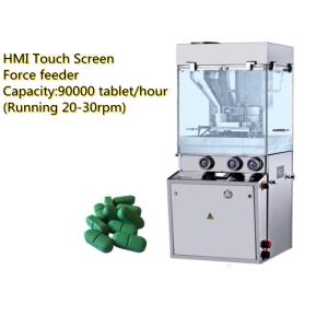 China TIANHE Oval Shape 19mm Tablet Pressing Machine B Tooling Force Feeder wholesale