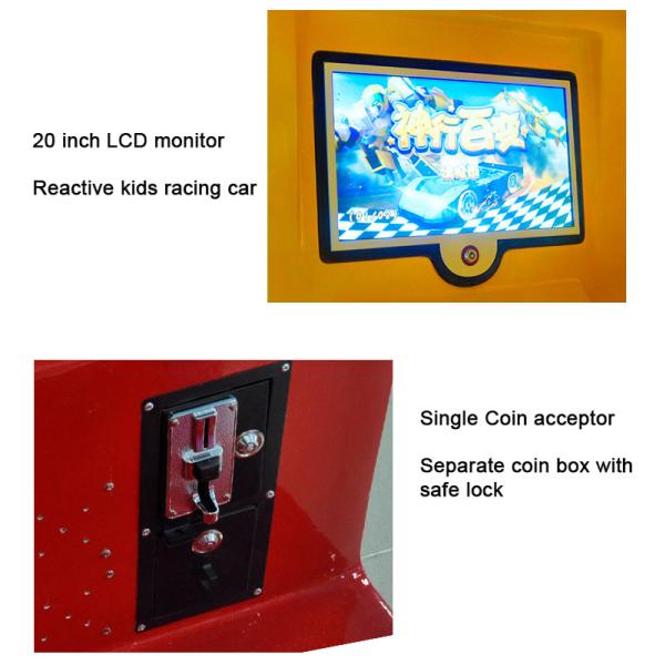 20 Inch LCD Kiddie Ride Coin Operated For Kids Amusement Park