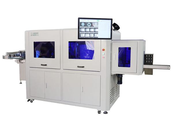 Quality 8-Camera AI Vision Dairy Container Inspector: Precision Redefined for sale